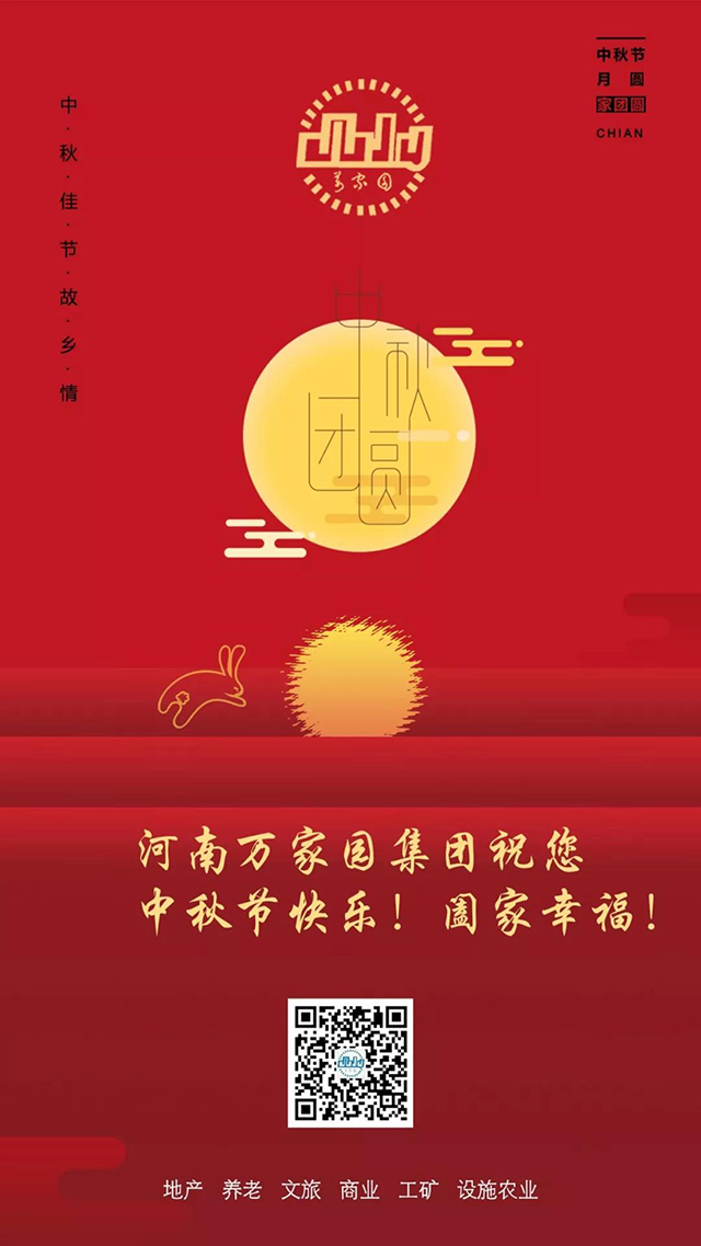&#20048;&#40060;&#32593;&#39029;&#29256;&#22312;&#32447;&#30331;&#24405;&#45;&#108;&#101;&#121;&#117;&#40;&#20013;&#22269;&#41;