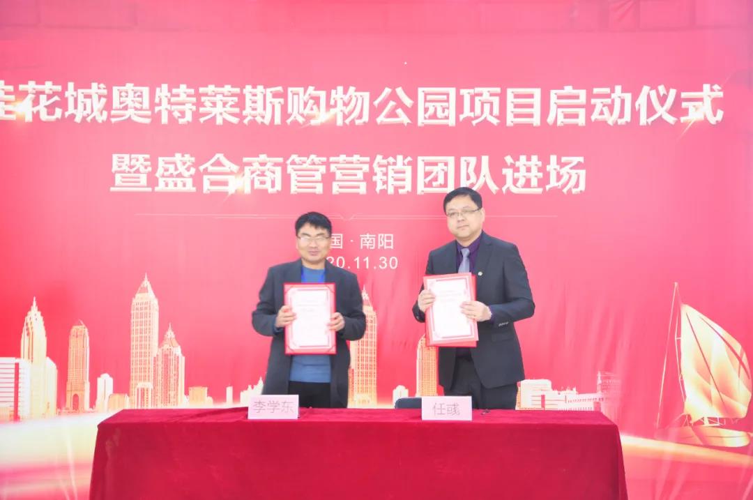 &#20048;&#40060;&#32593;&#39029;&#29256;&#22312;&#32447;&#30331;&#24405;&#45;&#108;&#101;&#121;&#117;&#40;&#20013;&#22269;&#41;