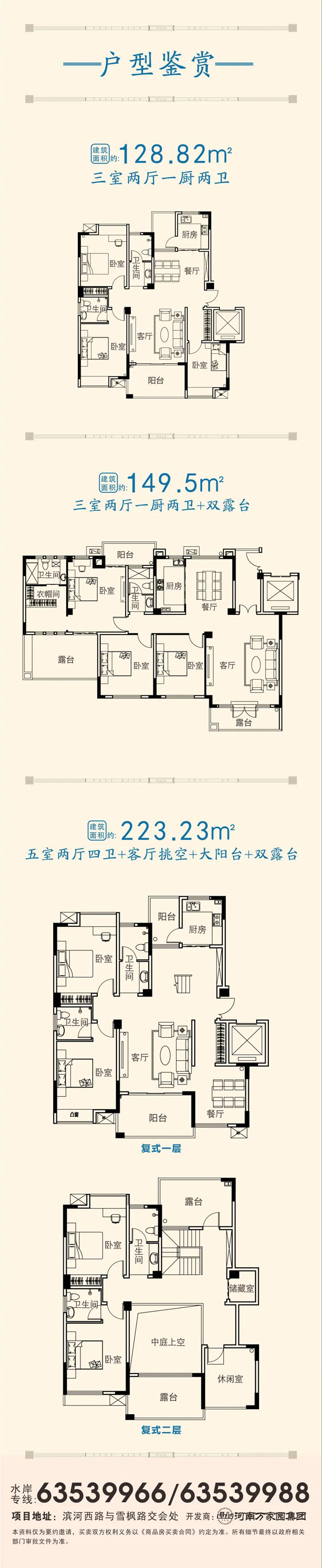 &#20048;&#40060;&#32593;&#39029;&#29256;&#22312;&#32447;&#30331;&#24405;&#45;&#108;&#101;&#121;&#117;&#40;&#20013;&#22269;&#41;