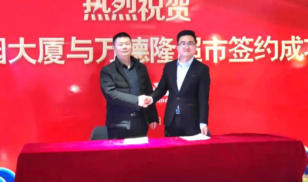 &#20048;&#40060;&#32593;&#39029;&#29256;&#22312;&#32447;&#30331;&#24405;&#45;&#108;&#101;&#121;&#117;&#40;&#20013;&#22269;&#41;