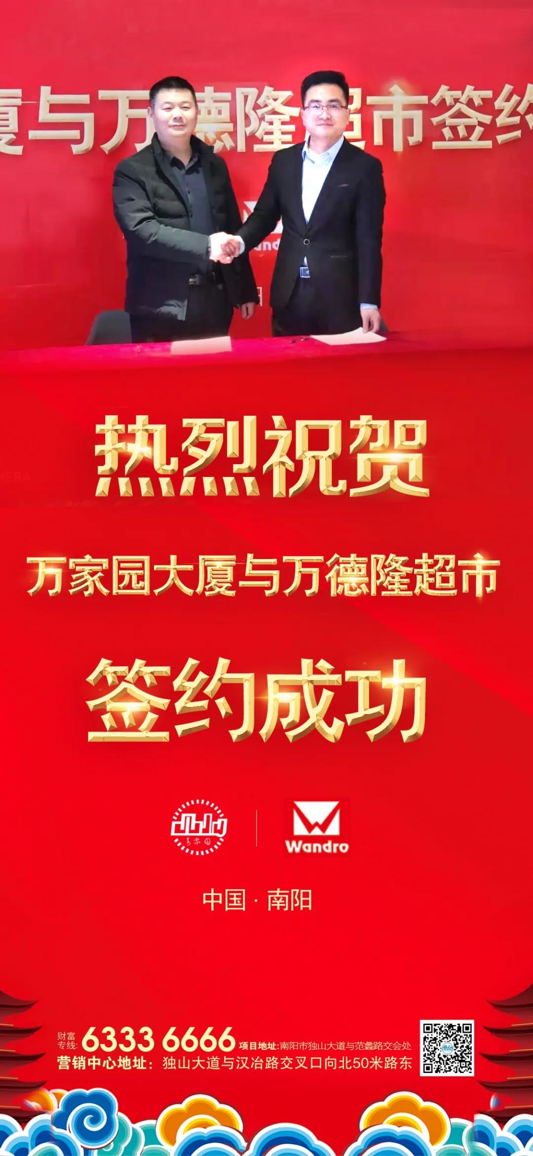 &#20048;&#40060;&#32593;&#39029;&#29256;&#22312;&#32447;&#30331;&#24405;&#45;&#108;&#101;&#121;&#117;&#40;&#20013;&#22269;&#41;