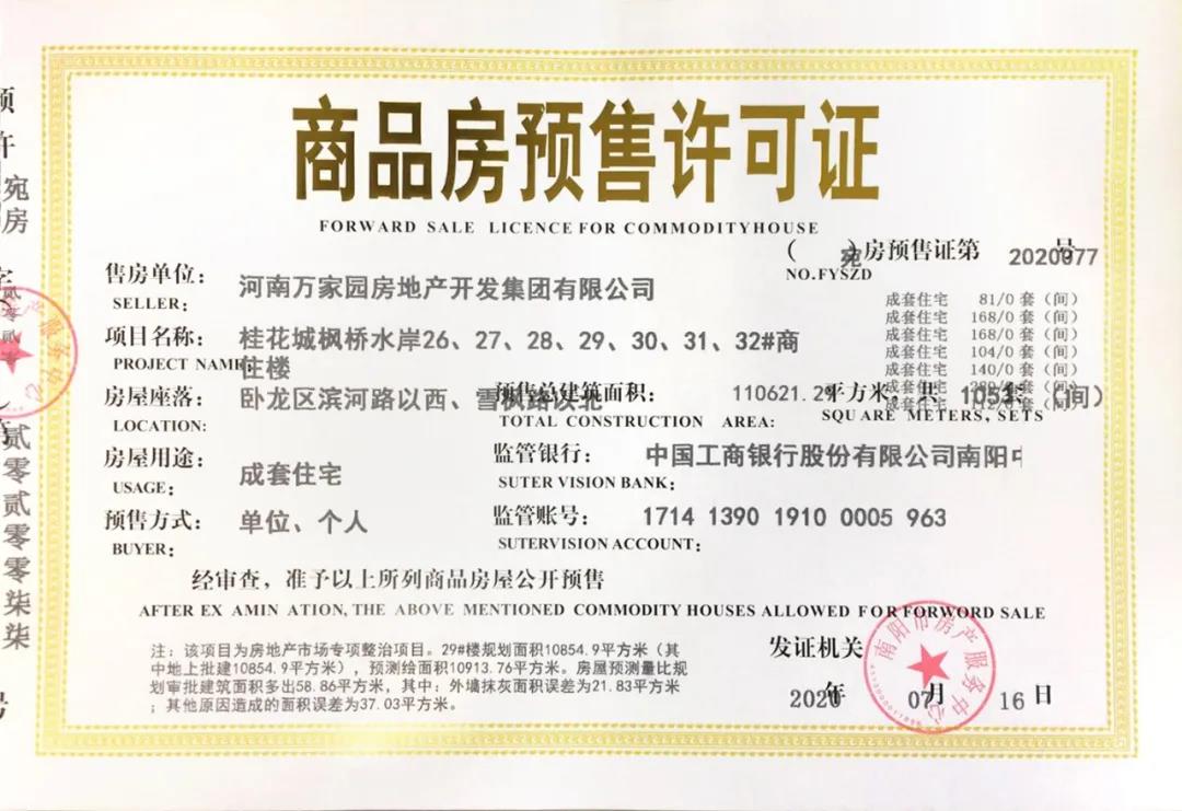 &#20048;&#40060;&#32593;&#39029;&#29256;&#22312;&#32447;&#30331;&#24405;&#45;&#108;&#101;&#121;&#117;&#40;&#20013;&#22269;&#41;