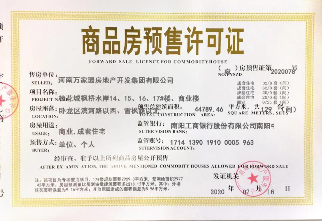 &#20048;&#40060;&#32593;&#39029;&#29256;&#22312;&#32447;&#30331;&#24405;&#45;&#108;&#101;&#121;&#117;&#40;&#20013;&#22269;&#41;