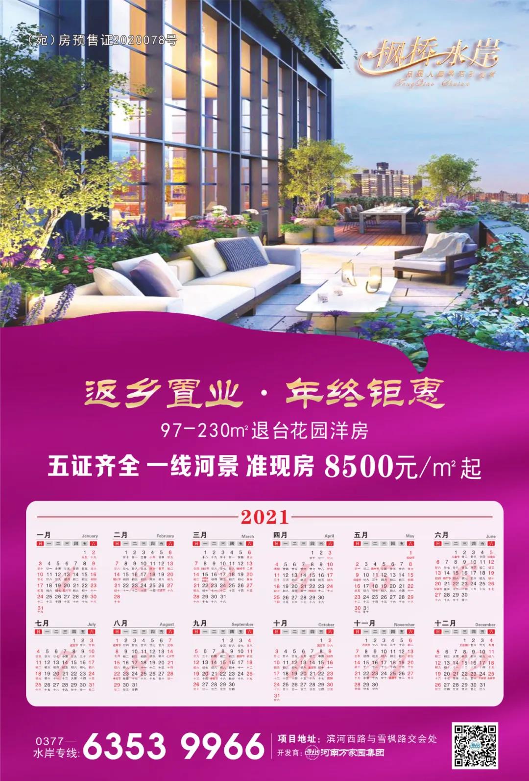 &#20048;&#40060;&#32593;&#39029;&#29256;&#22312;&#32447;&#30331;&#24405;&#45;&#108;&#101;&#121;&#117;&#40;&#20013;&#22269;&#41;