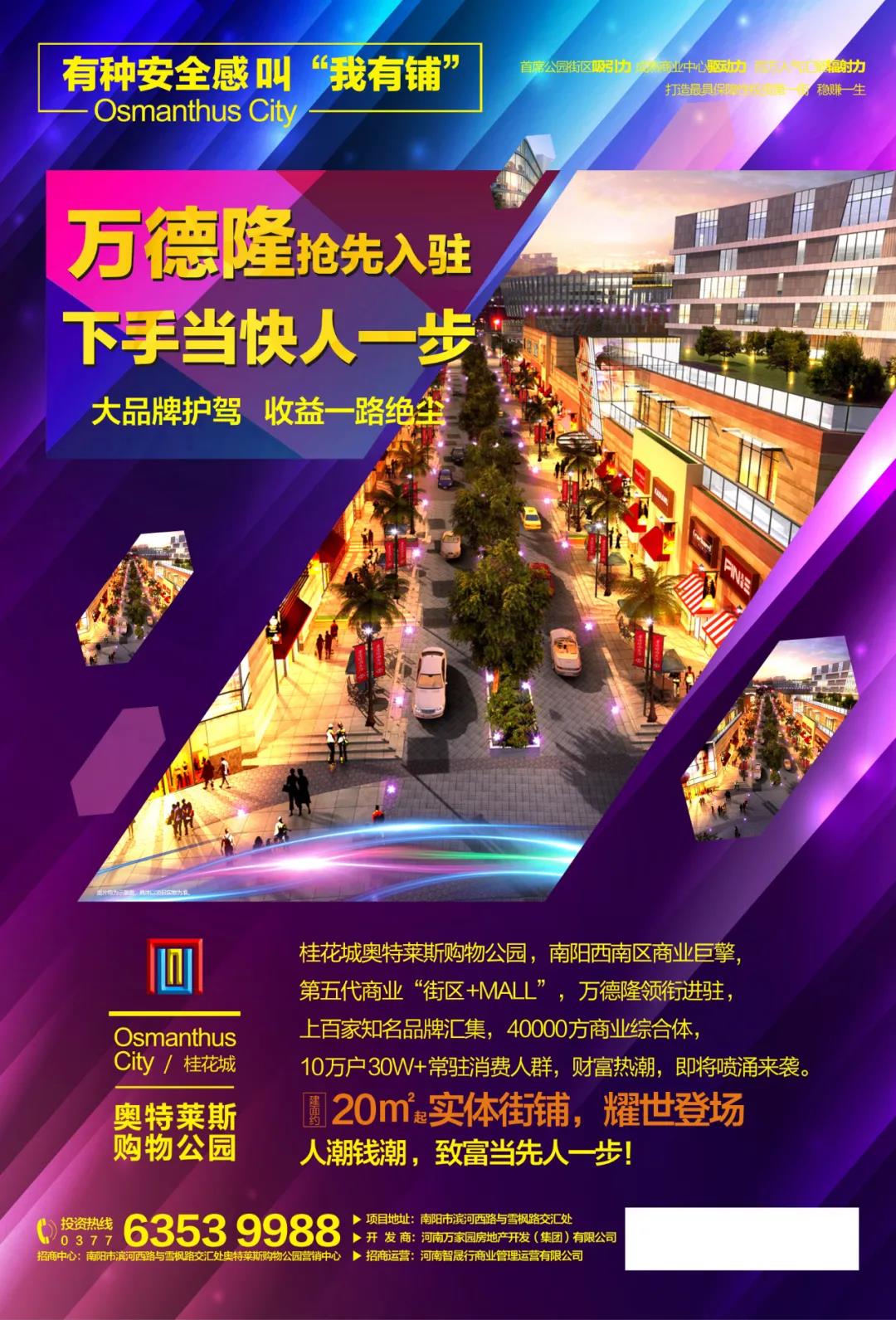 &#20048;&#40060;&#32593;&#39029;&#29256;&#22312;&#32447;&#30331;&#24405;&#45;&#108;&#101;&#121;&#117;&#40;&#20013;&#22269;&#41;