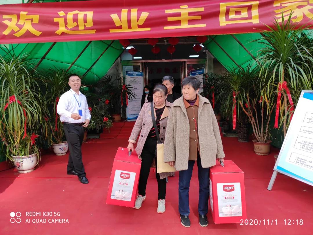 &#20048;&#40060;&#32593;&#39029;&#29256;&#22312;&#32447;&#30331;&#24405;&#45;&#108;&#101;&#121;&#117;&#40;&#20013;&#22269;&#41;
