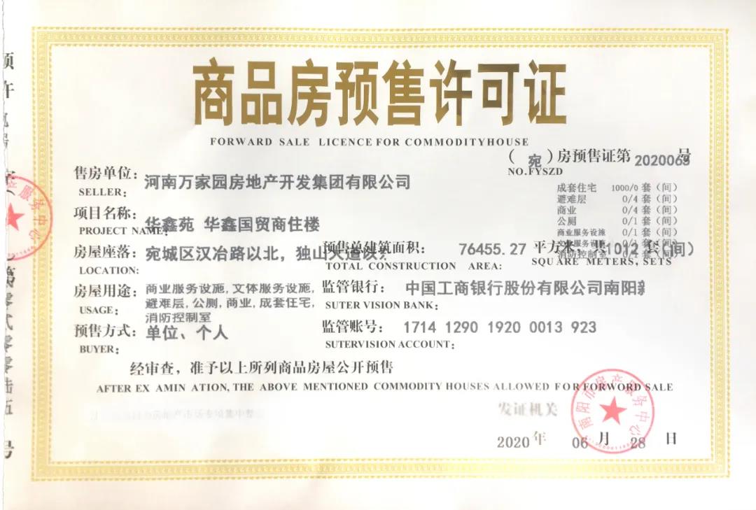 &#20048;&#40060;&#32593;&#39029;&#29256;&#22312;&#32447;&#30331;&#24405;&#45;&#108;&#101;&#121;&#117;&#40;&#20013;&#22269;&#41;