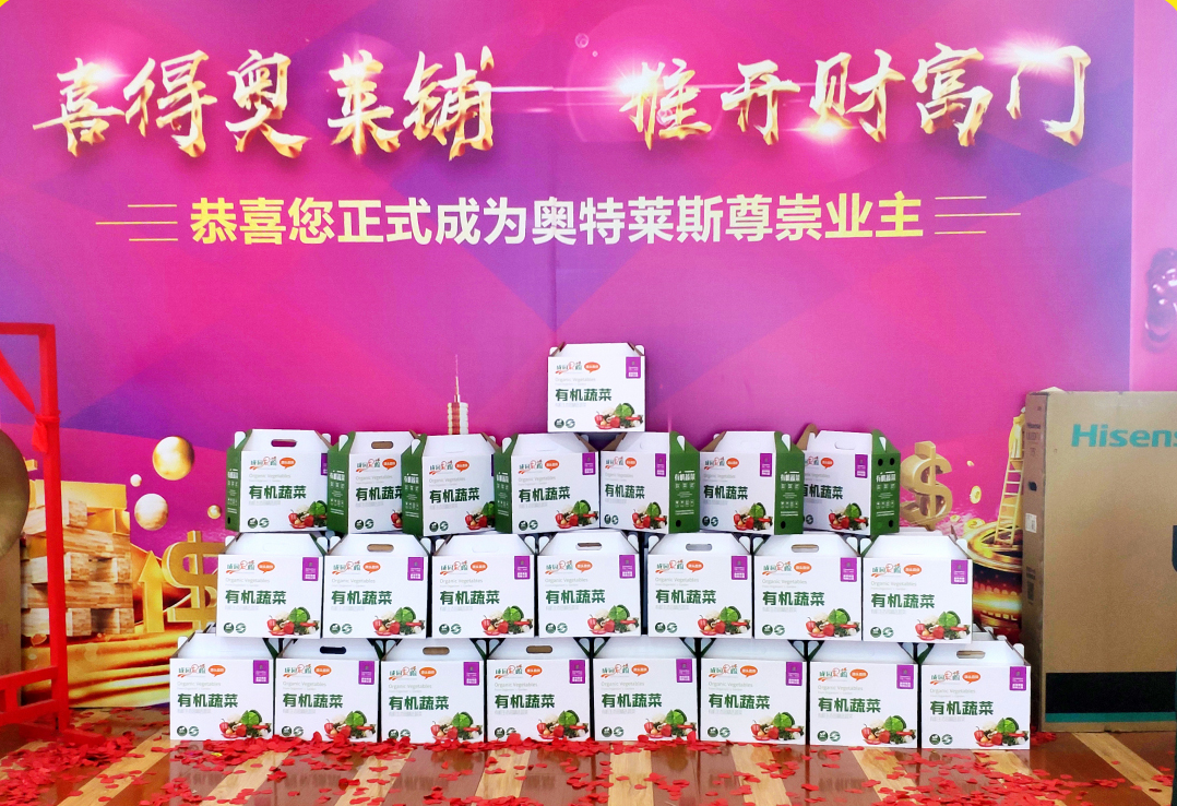&#20048;&#40060;&#32593;&#39029;&#29256;&#22312;&#32447;&#30331;&#24405;&#45;&#108;&#101;&#121;&#117;&#40;&#20013;&#22269;&#41;