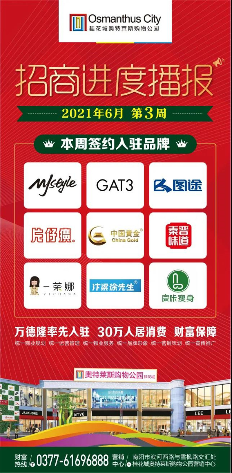 &#20048;&#40060;&#32593;&#39029;&#29256;&#22312;&#32447;&#30331;&#24405;&#45;&#108;&#101;&#121;&#117;&#40;&#20013;&#22269;&#41;
