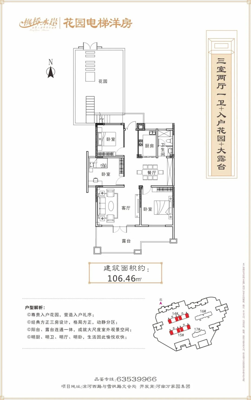 &#20048;&#40060;&#32593;&#39029;&#29256;&#22312;&#32447;&#30331;&#24405;&#45;&#108;&#101;&#121;&#117;&#40;&#20013;&#22269;&#41;