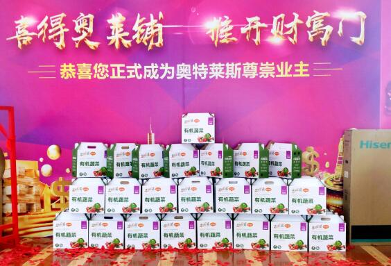 &#20048;&#40060;&#32593;&#39029;&#29256;&#22312;&#32447;&#30331;&#24405;&#45;&#108;&#101;&#121;&#117;&#40;&#20013;&#22269;&#41;