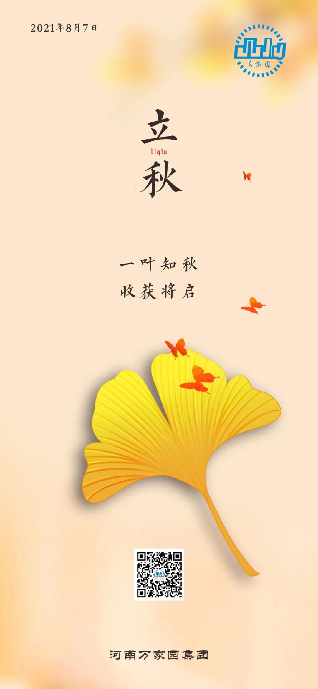 &#20048;&#40060;&#32593;&#39029;&#29256;&#22312;&#32447;&#30331;&#24405;&#45;&#108;&#101;&#121;&#117;&#40;&#20013;&#22269;&#41;