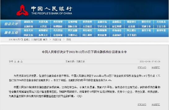 &#20048;&#40060;&#32593;&#39029;&#29256;&#22312;&#32447;&#30331;&#24405;&#45;&#108;&#101;&#121;&#117;&#40;&#20013;&#22269;&#41;