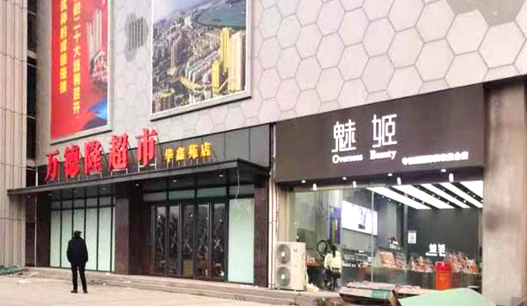 &#20048;&#40060;&#32593;&#39029;&#29256;&#22312;&#32447;&#30331;&#24405;&#45;&#108;&#101;&#121;&#117;&#40;&#20013;&#22269;&#41;
