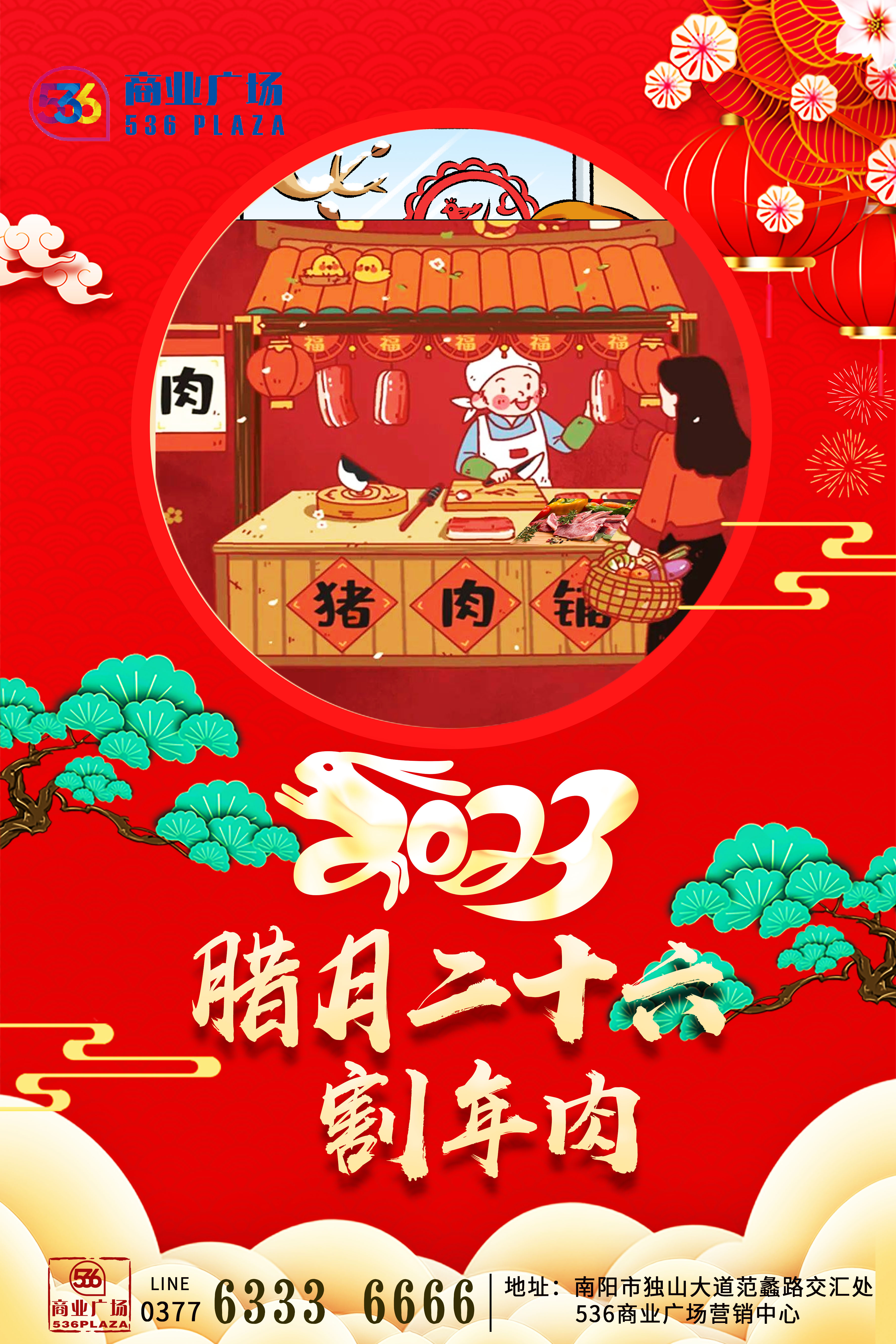 &#20048;&#40060;&#32593;&#39029;&#29256;&#22312;&#32447;&#30331;&#24405;&#45;&#108;&#101;&#121;&#117;&#40;&#20013;&#22269;&#41;