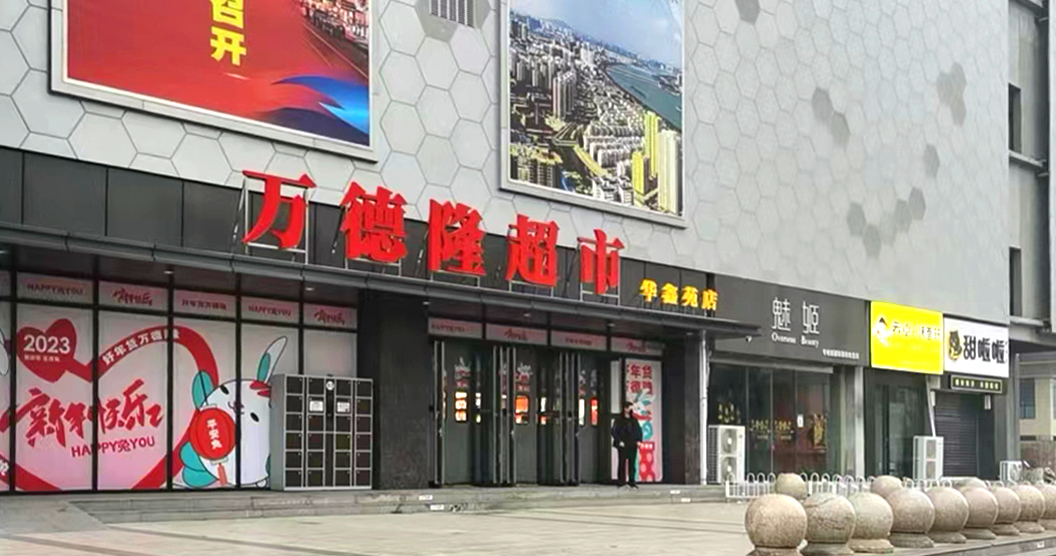 &#20048;&#40060;&#32593;&#39029;&#29256;&#22312;&#32447;&#30331;&#24405;&#45;&#108;&#101;&#121;&#117;&#40;&#20013;&#22269;&#41;