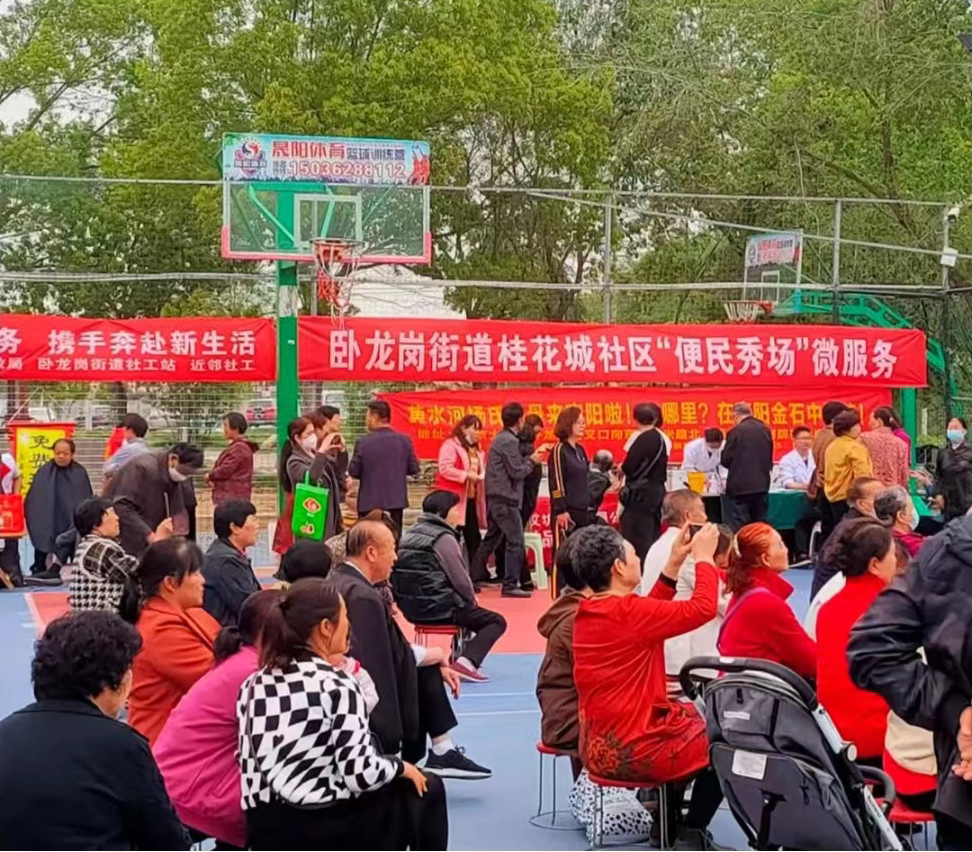 &#20048;&#40060;&#32593;&#39029;&#29256;&#22312;&#32447;&#30331;&#24405;&#45;&#108;&#101;&#121;&#117;&#40;&#20013;&#22269;&#41;