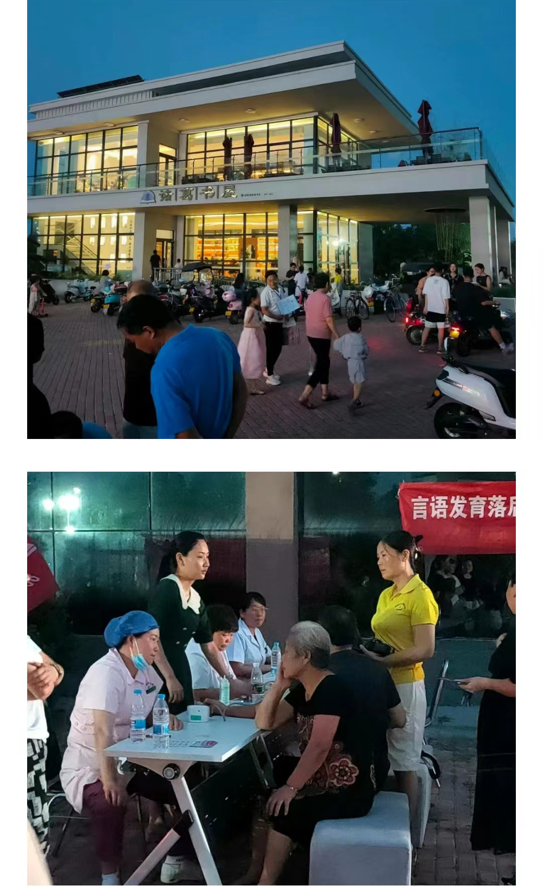 &#20048;&#40060;&#32593;&#39029;&#29256;&#22312;&#32447;&#30331;&#24405;&#45;&#108;&#101;&#121;&#117;&#40;&#20013;&#22269;&#41;