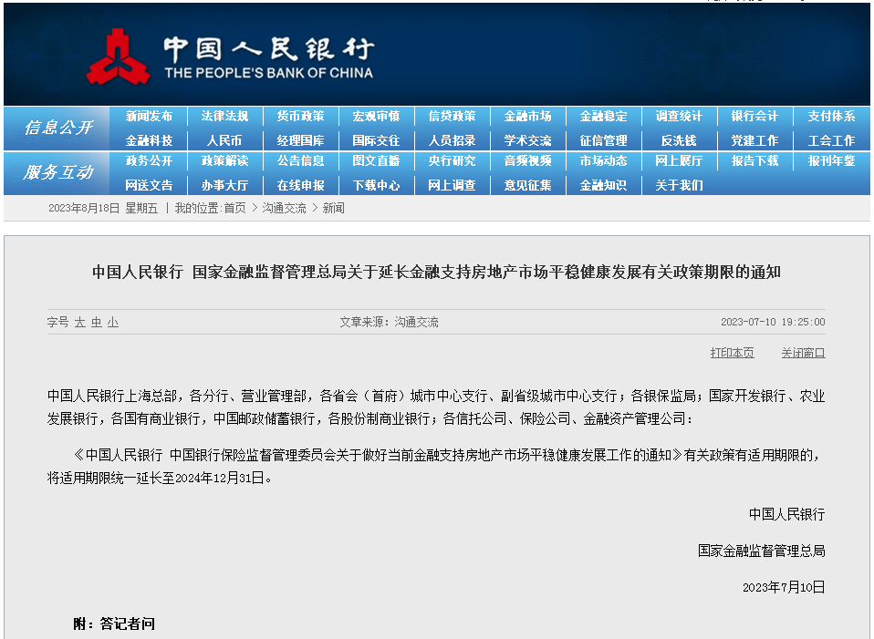 &#20048;&#40060;&#32593;&#39029;&#29256;&#22312;&#32447;&#30331;&#24405;&#45;&#108;&#101;&#121;&#117;&#40;&#20013;&#22269;&#41;