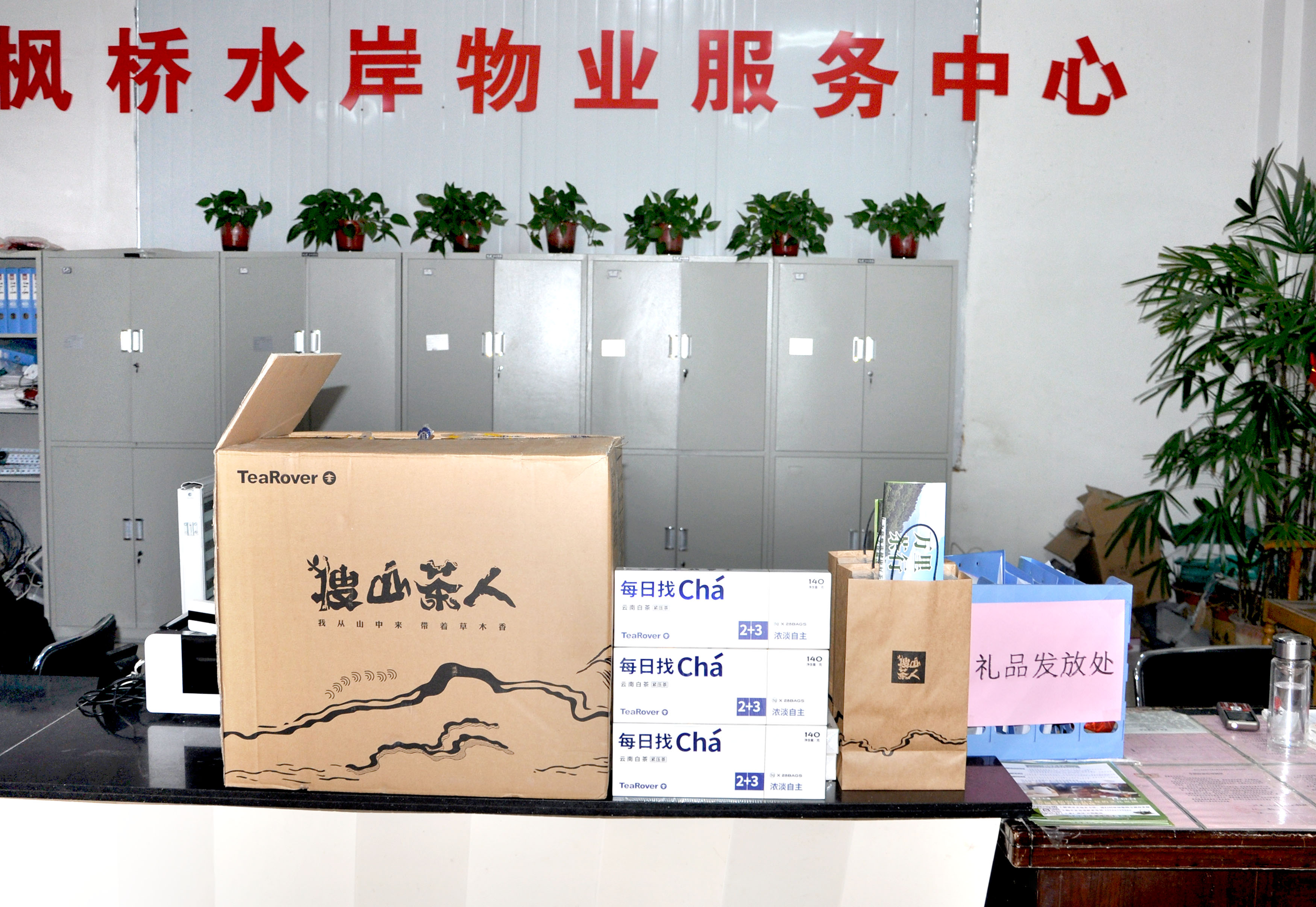 &#20048;&#40060;&#32593;&#39029;&#29256;&#22312;&#32447;&#30331;&#24405;&#45;&#108;&#101;&#121;&#117;&#40;&#20013;&#22269;&#41;