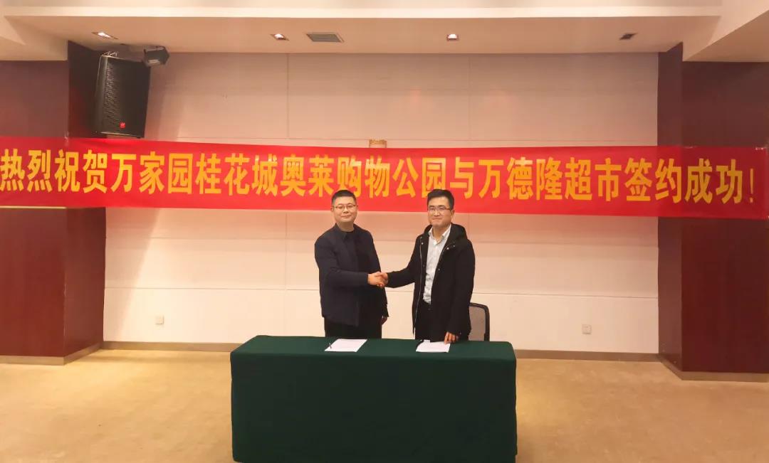 &#20048;&#40060;&#32593;&#39029;&#29256;&#22312;&#32447;&#30331;&#24405;&#45;&#108;&#101;&#121;&#117;&#40;&#20013;&#22269;&#41;